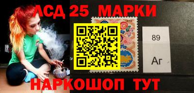 первитин Будённовск