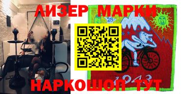 мефедрон мука Бугуруслан