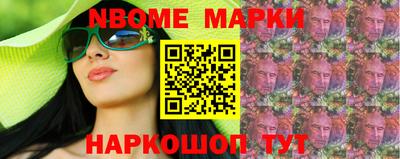 мефедрон мука Бугуруслан