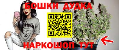 первитин Будённовск