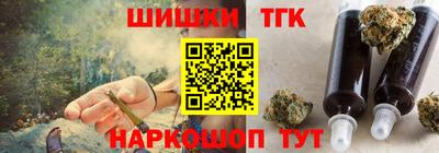 мефедрон мука Бугуруслан
