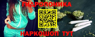 мефедрон мука Бугуруслан