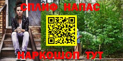 мефедрон мука Бугуруслан