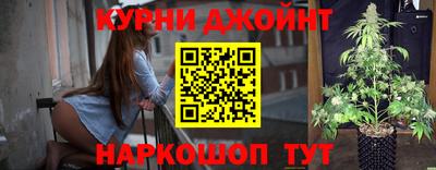 кристаллы Бузулук