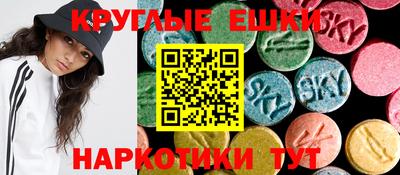 первитин Будённовск