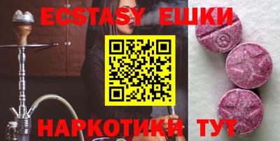 мефедрон мука Бугуруслан