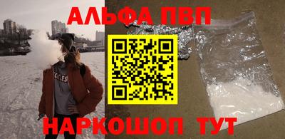 мефедрон мука Бугуруслан