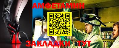 мефедрон мука Бугуруслан