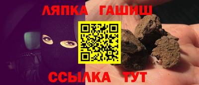 кристаллы Бузулук