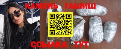 первитин Будённовск
