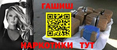 первитин Будённовск