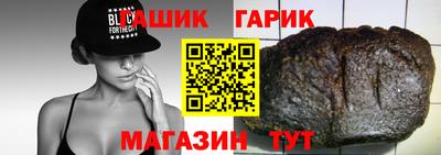 первитин Будённовск