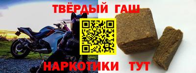первитин Будённовск